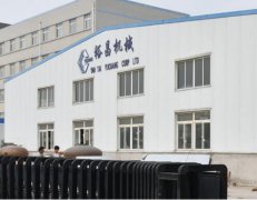 裕昌機(jī)械的隔膜泵