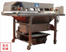 裕昌機(jī)械的除梗、破碎設(shè)備